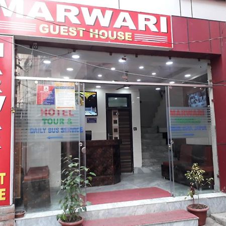 Hotel Marwari@New Delhi Railway Station Buitenkant foto